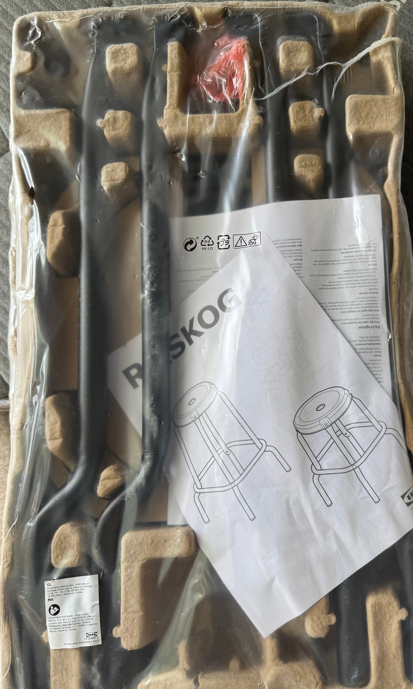 IKEA RÅSKOG Bar stool, black, 63 cm
