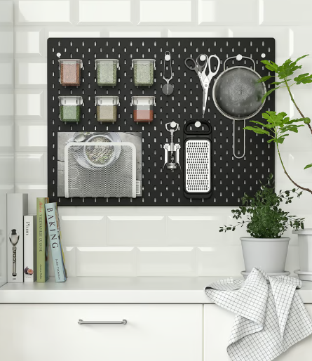 IKEA SKÅDIS Pegboard, white, 76x56 cm (30x22 ")