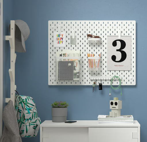 IKEA SKÅDIS Pegboard, white, 76x56 cm (30x22 ")