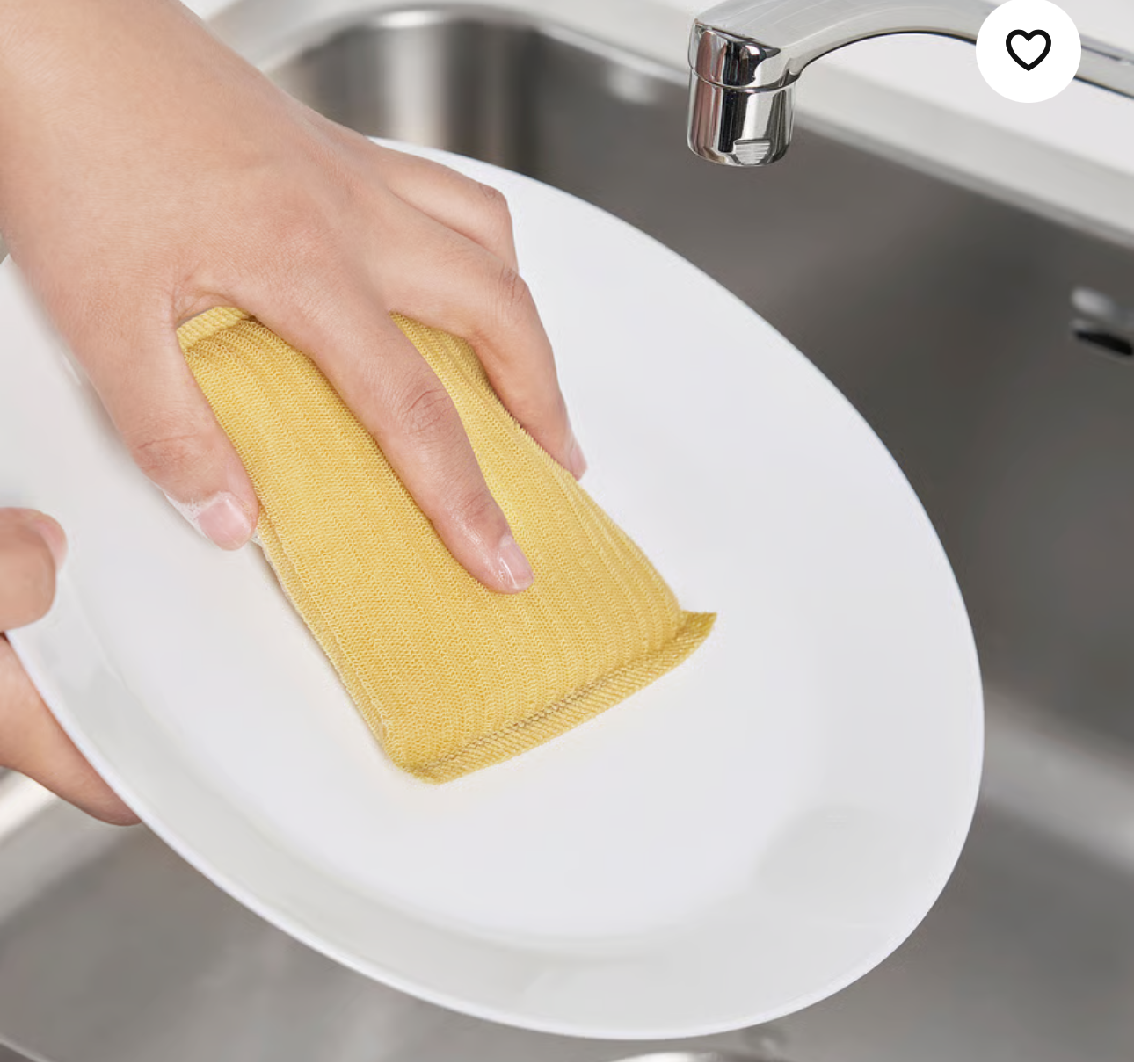 IKEA PEPPRIG Scrubbing pad, green blue/yellow