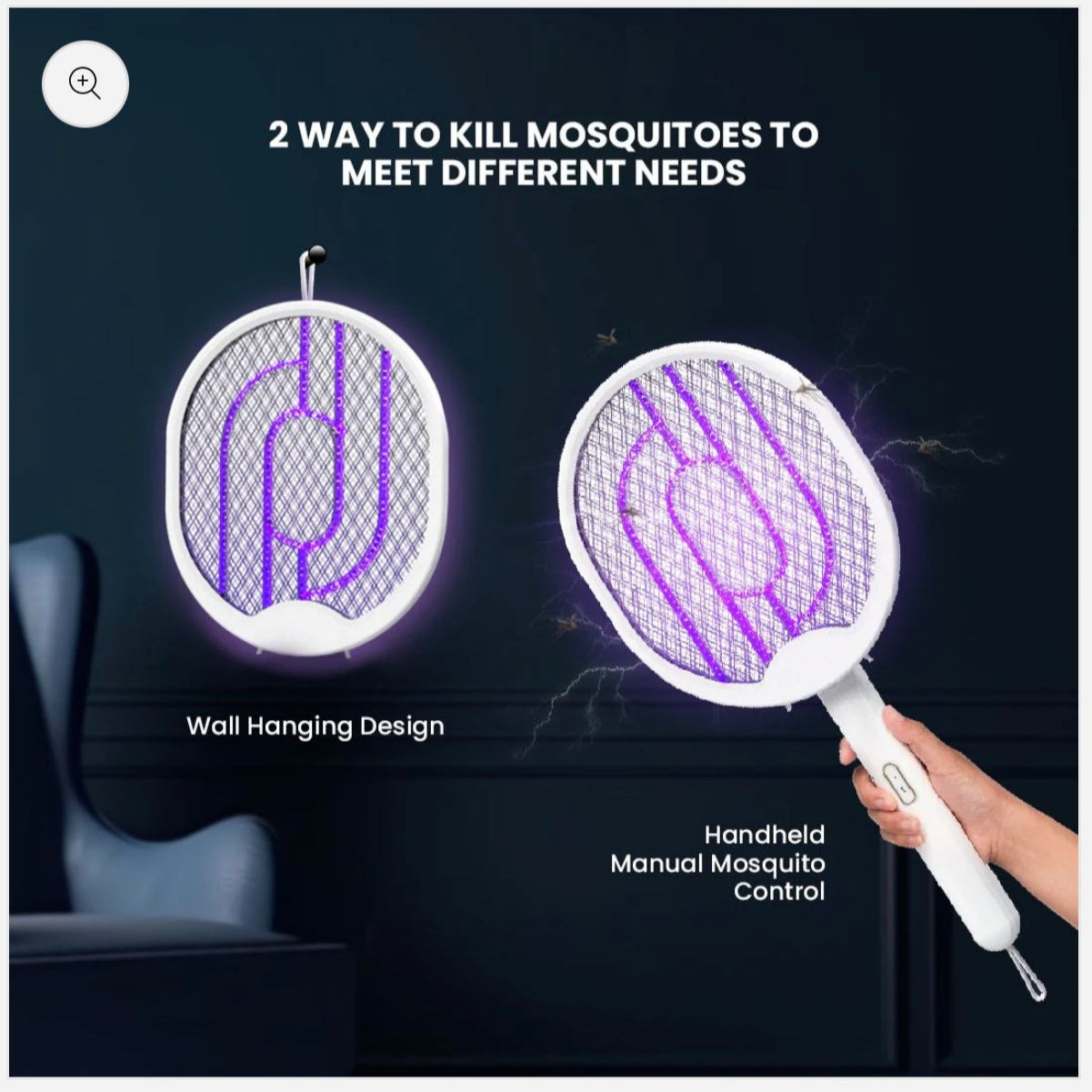 Akari Mosquito Swatter (AEMKS-K025)