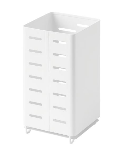 IKEA AVSTEG Kitchen utensil rack, white, 18 cm (7 ")