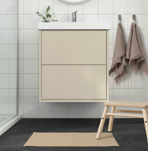 IKEA FINTSEN Bath mat, 40x60 cm (16x24 ")
