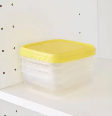 IKEA PRUTA Food container with lid, yellow, 0.6 l (20 oz)