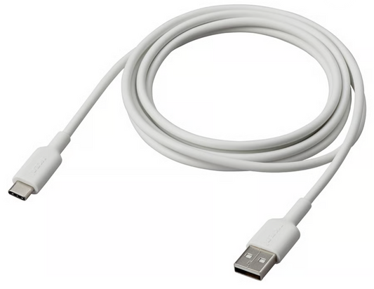 IKEA SITTBRUNN USB-A to USB-C, white, 2 m (78 ¾ ")