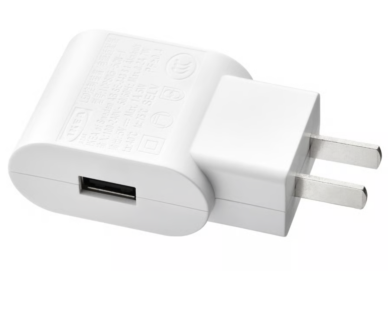 IKEA Smahagel 3-port USB charger, white